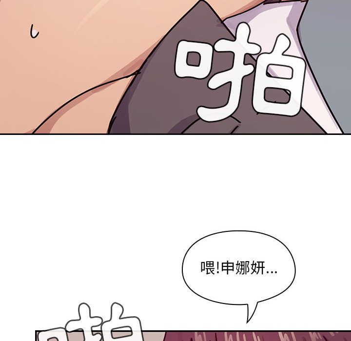 27 - 第60.jpg页