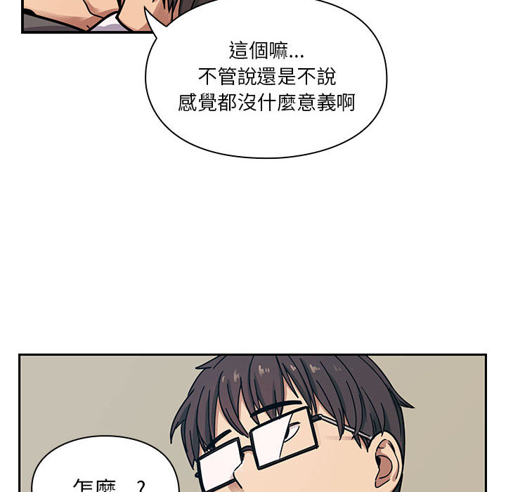 9 - 第60.jpg页