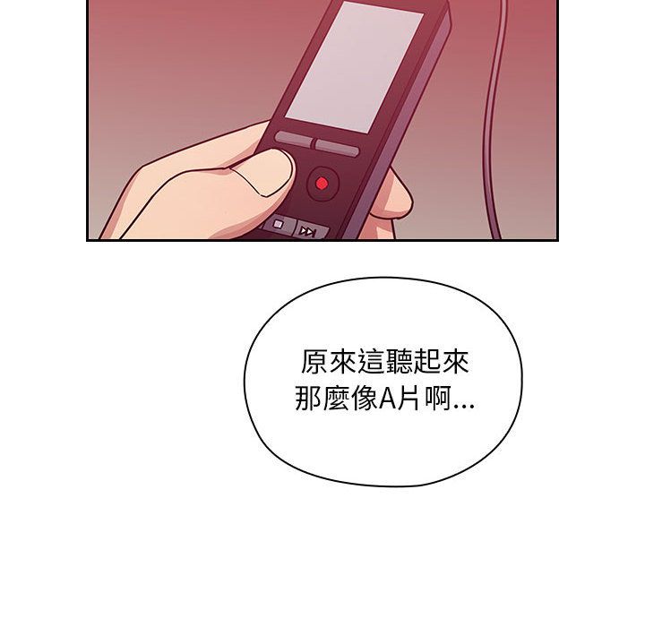 28 - 第60.jpg页