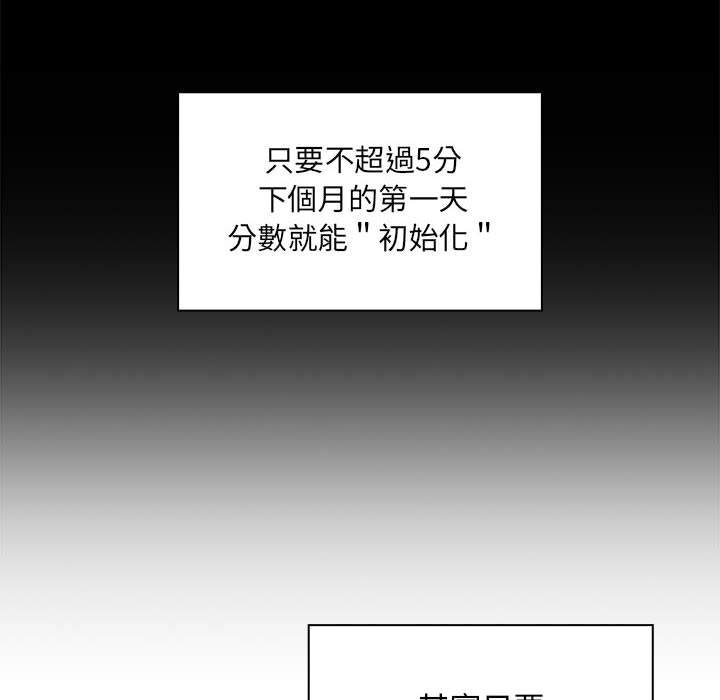 22 - 第60.jpg页