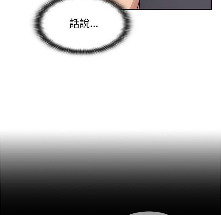 14 - 第61.jpg页