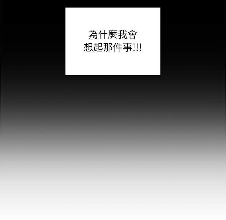 16 - 第61.jpg页