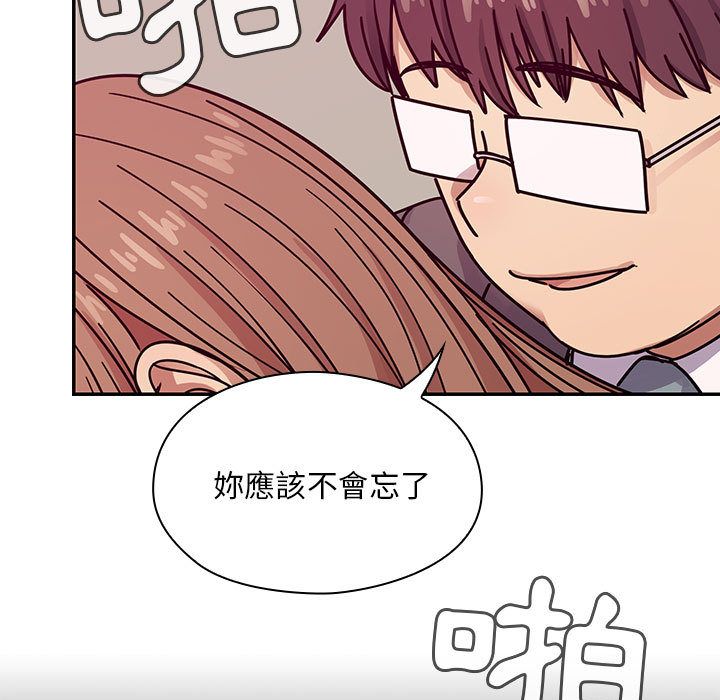 27 - 第61.jpg页