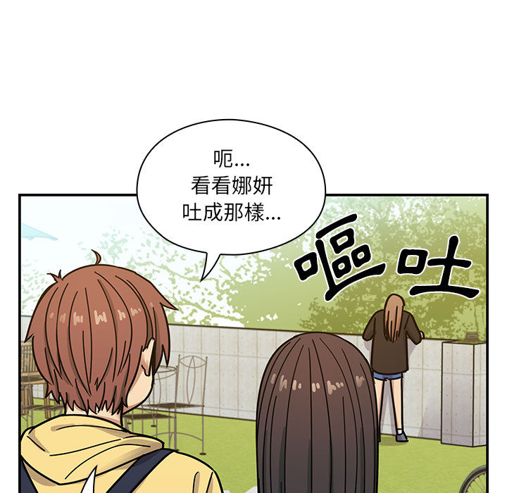 13 - 第61.jpg页