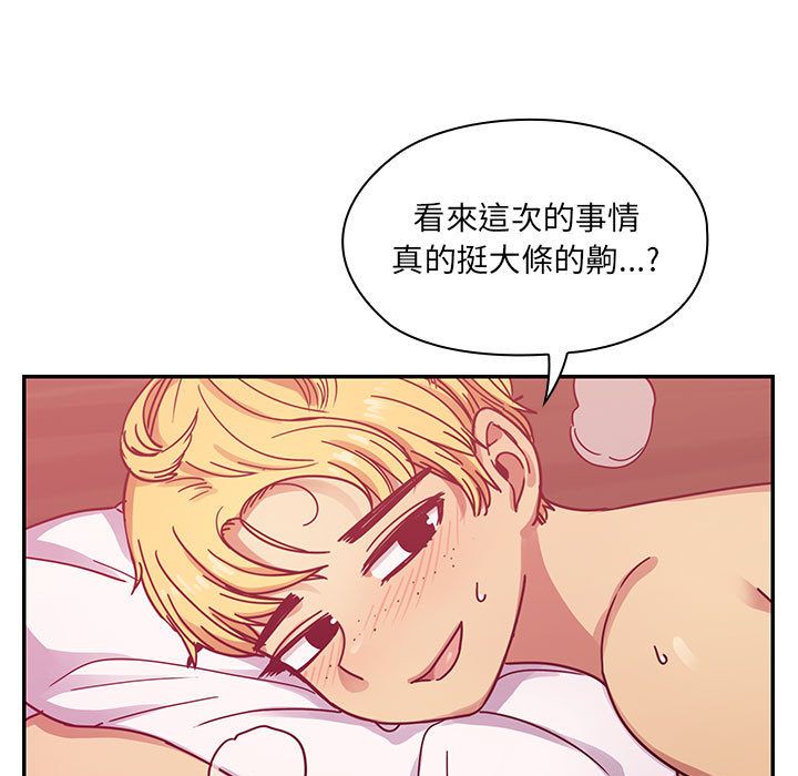 25 - 第61.jpg页