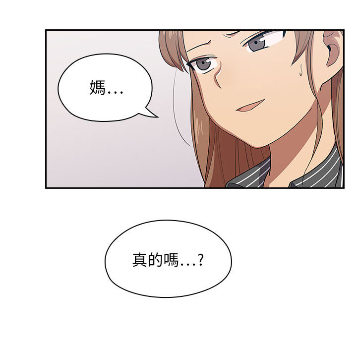 2 - 第61.jpg页