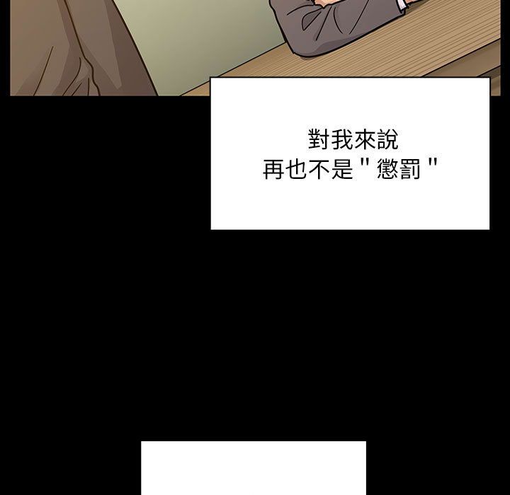 33 - 第61.jpg页