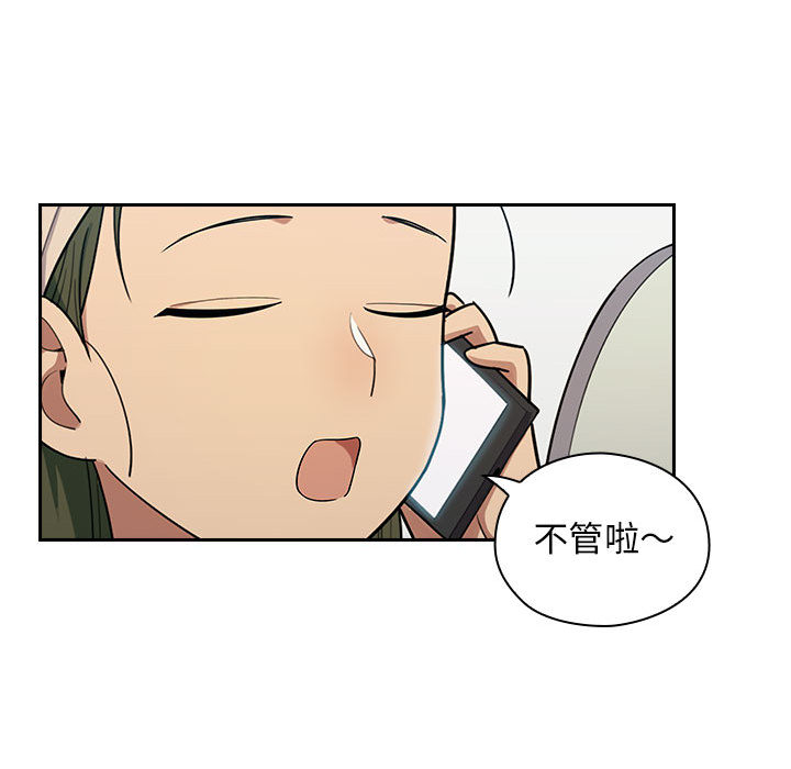 4 - 第61.jpg页