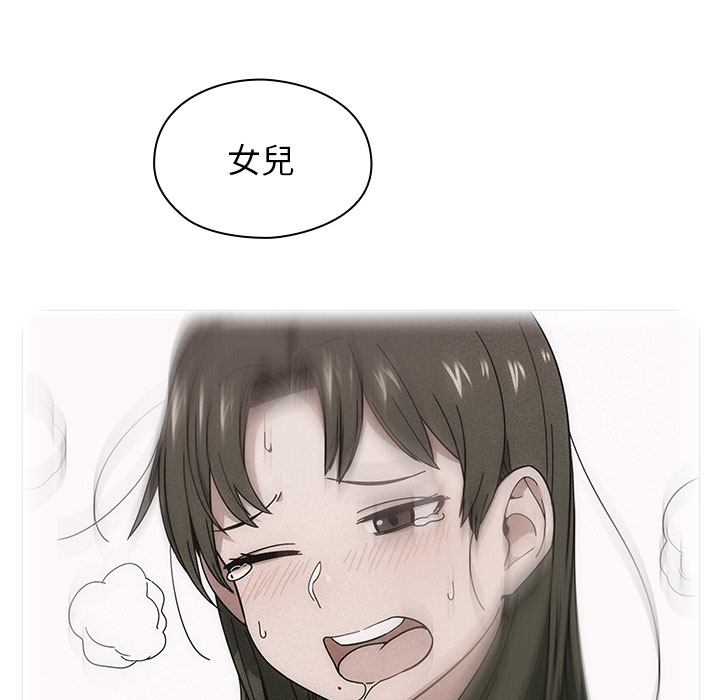 6 - 第61.jpg页