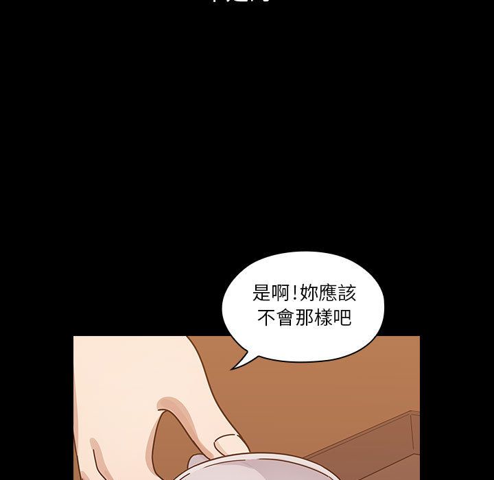 26 - 第61.jpg页