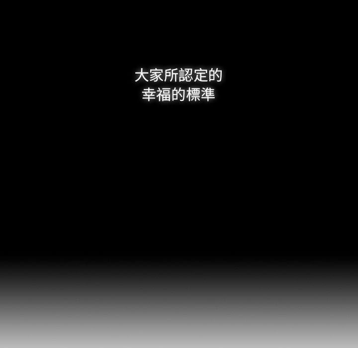 39 - 第61.jpg页