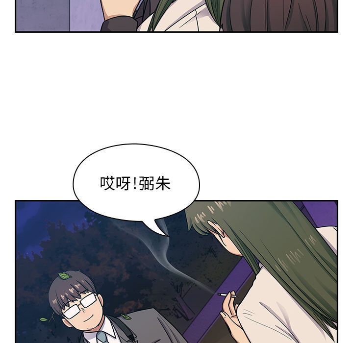 15 - 第61.jpg页