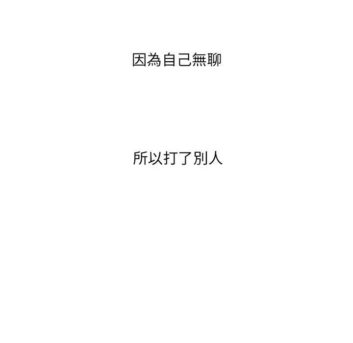 40 - 第61.jpg页