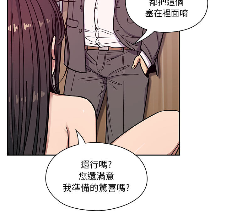 11 - 第61.jpg页
