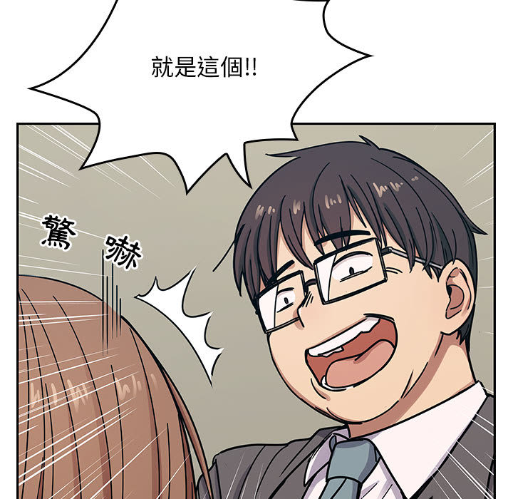10 - 第61.jpg页