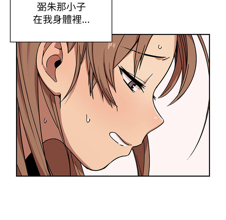 8 - 第61.jpg页