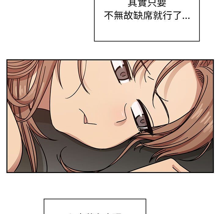 22 - 第61.jpg页