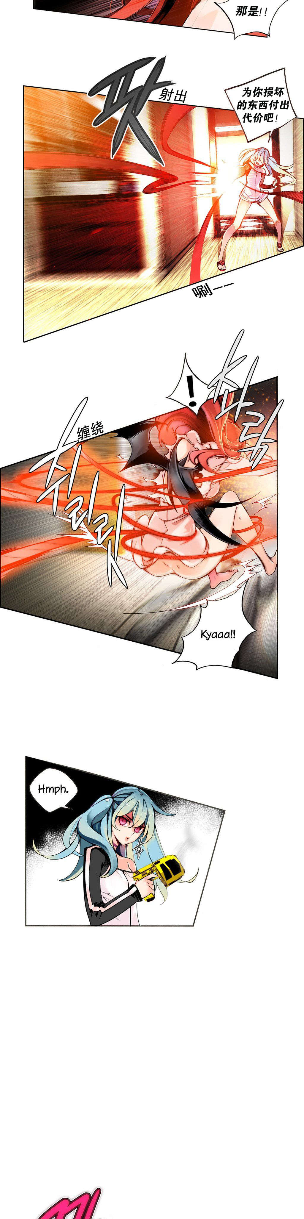 第1话 - 第63.jpg页