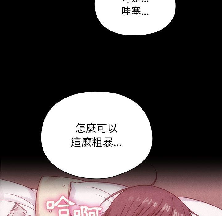 36 - 第62.jpg页