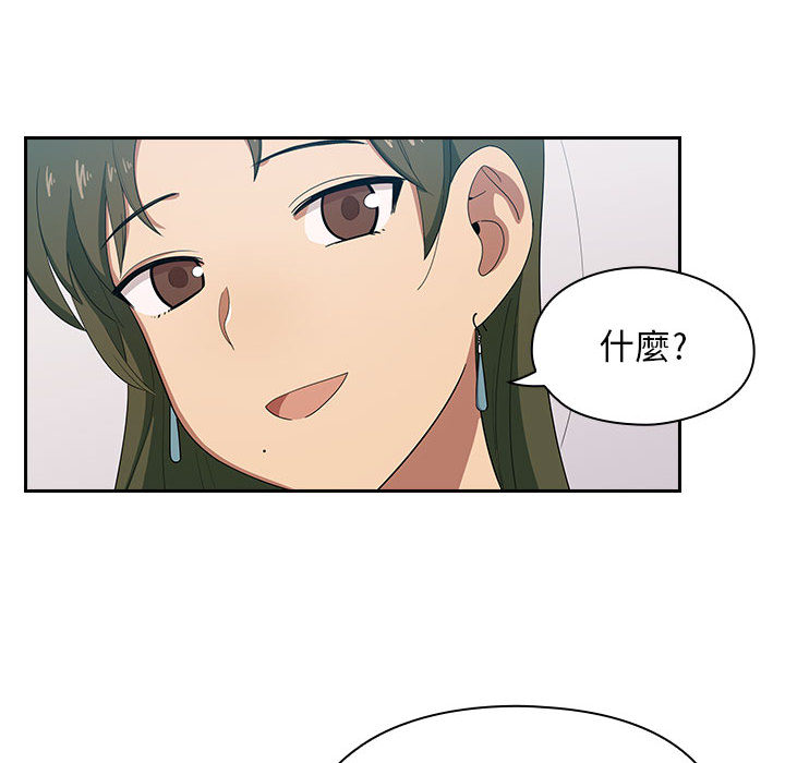 2 - 第62.jpg页