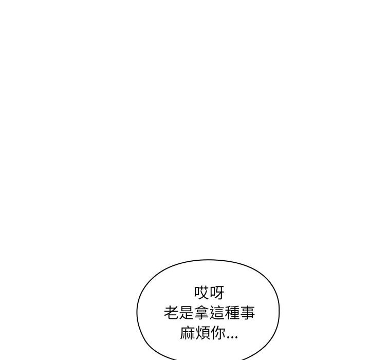 7 - 第62.jpg页
