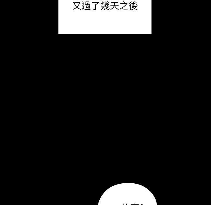 32 - 第62.jpg页