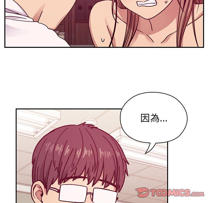 28 - 第62.jpg页