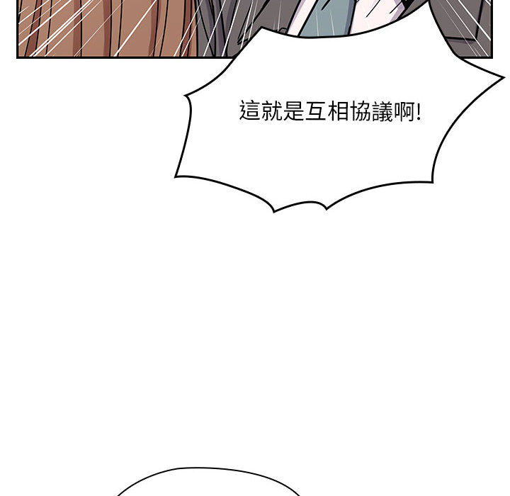 10 - 第62.jpg页