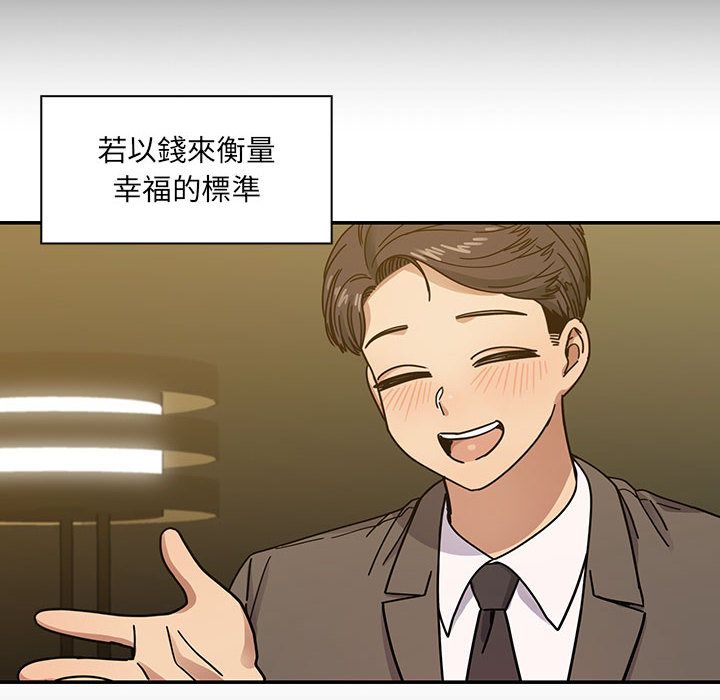 39 - 第62.jpg页