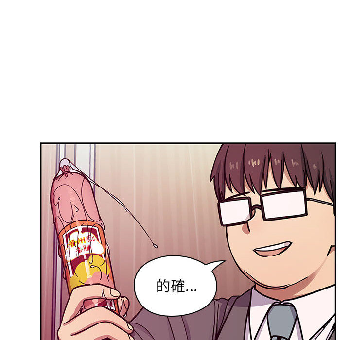 11 - 第62.jpg页