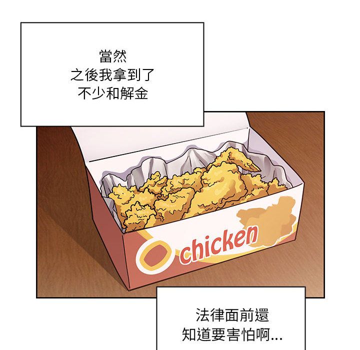 40 - 第62.jpg页