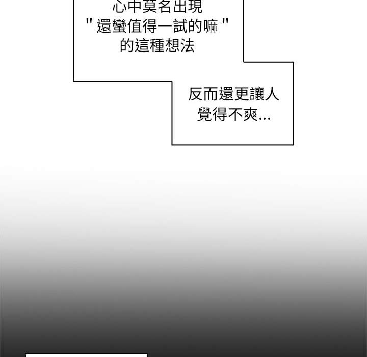 22 - 第62.jpg页