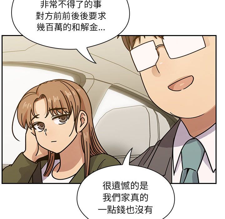 34 - 第62.jpg页