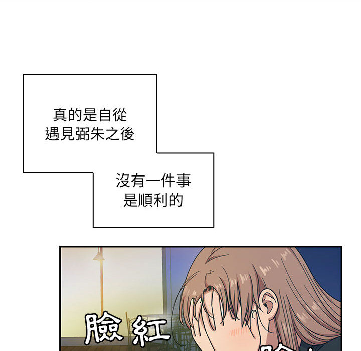 16 - 第62.jpg页