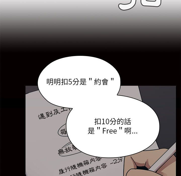 27 - 第62.jpg页