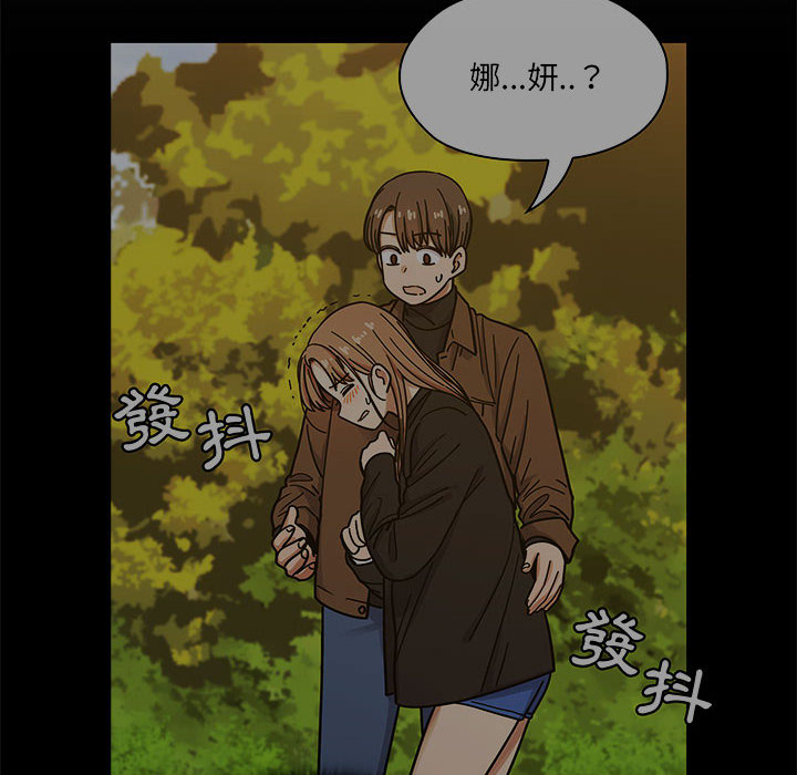 14 - 第62.jpg页