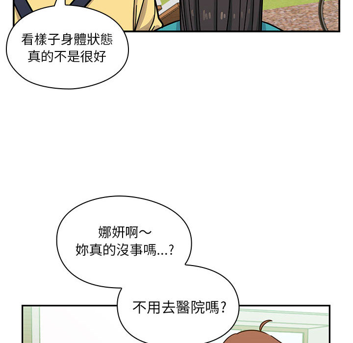 13 - 第62.jpg页
