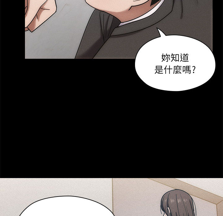 5 - 第62.jpg页