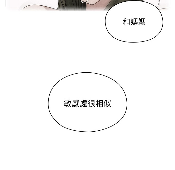 6 - 第62.jpg页