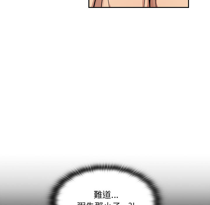 12 - 第62.jpg页