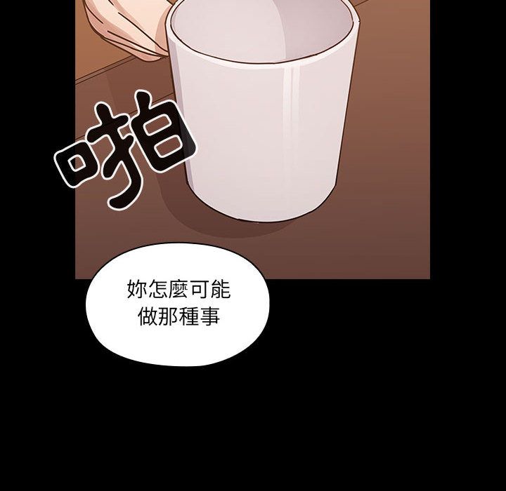 26 - 第62.jpg页