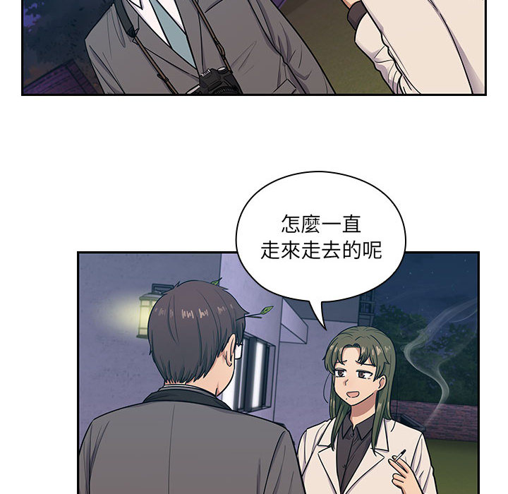 15 - 第62.jpg页