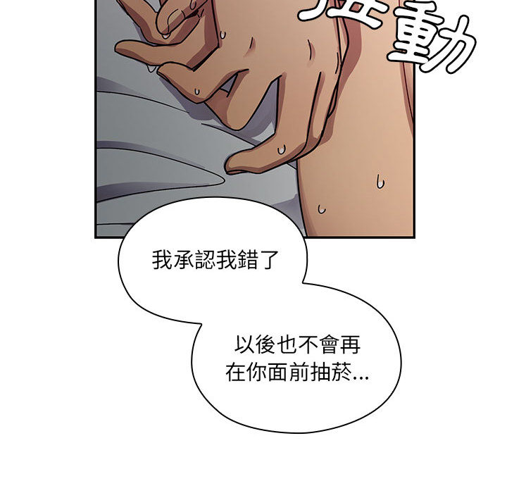 17 - 第62.jpg页
