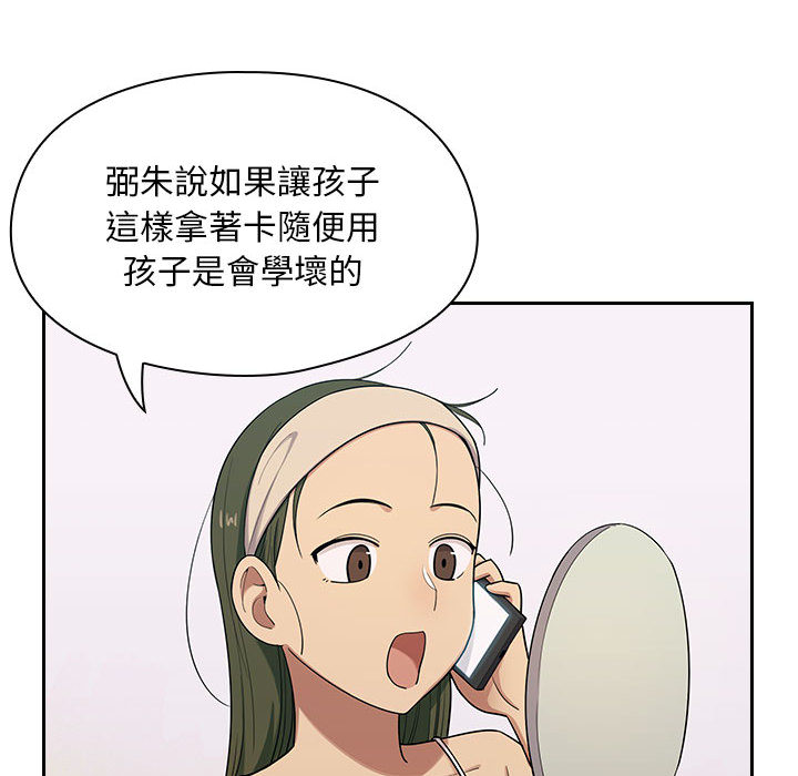 4 - 第62.jpg页
