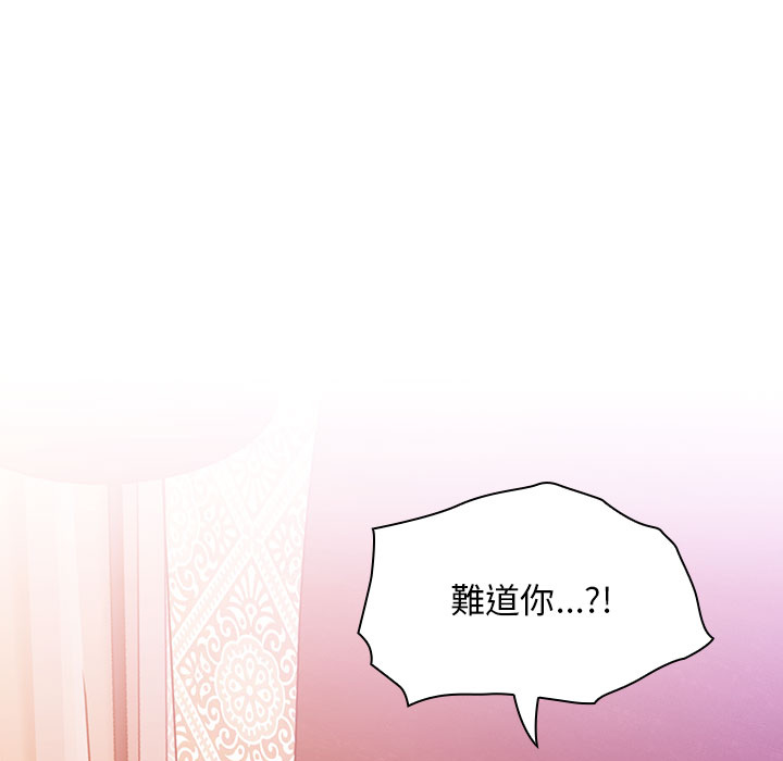 6 - 第63.jpg页