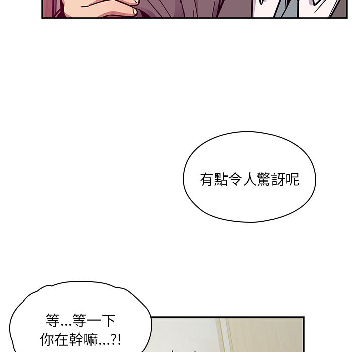 11 - 第63.jpg页