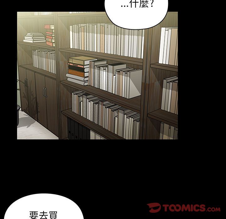 32 - 第63.jpg页