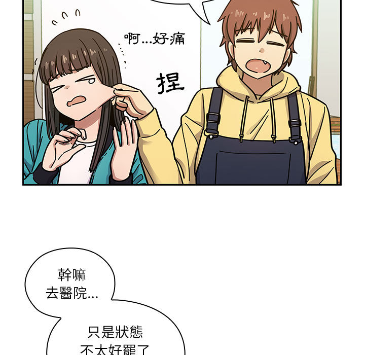 13 - 第63.jpg页