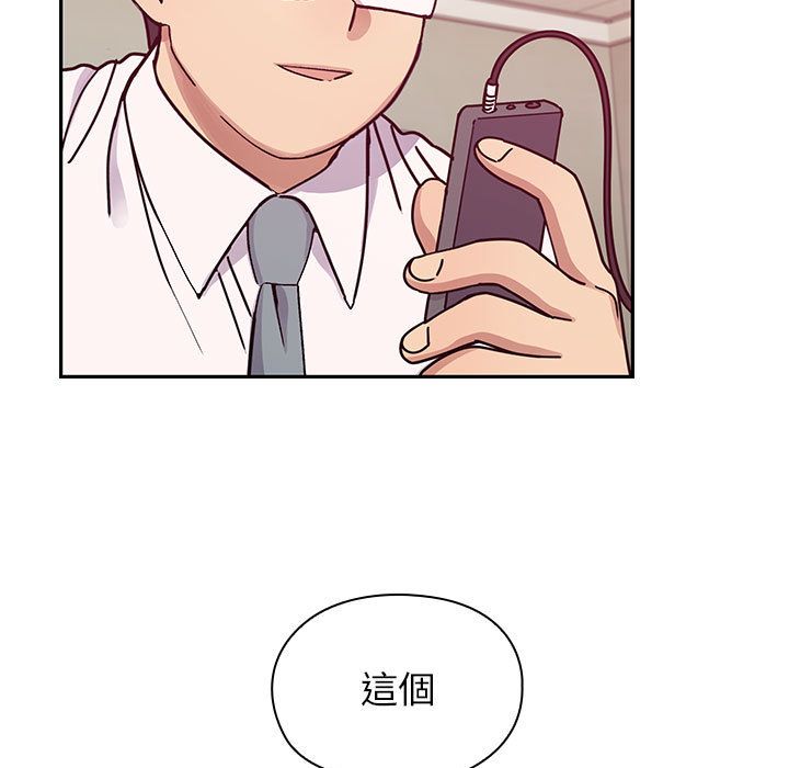 28 - 第63.jpg页