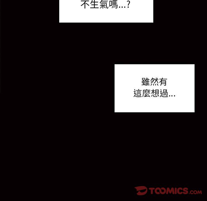 30 - 第63.jpg页